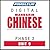Pimsleur Chinese (Mandarin)...