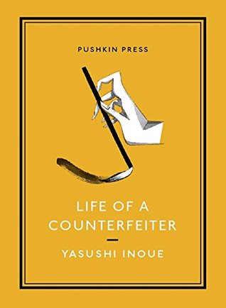 Life of a Counterfeiter (Kindle Edition)
