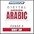 Pimsleur Arabic (Eastern) L...
