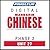 Pimsleur Chinese (Mandarin)...