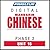 Pimsleur Chinese (Mandarin)...