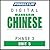 Pimsleur Chinese (Mandarin)...