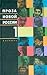 Проза новой России. Том 1 by Vasily Aksyonov