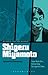 Shigeru Miyamoto by Jennifer deWinter