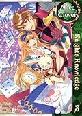 Alice in the Country of Clover: Knight's Knowledge Vol. 3