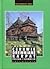 Cerkwie Drewniane Karpat: Polska i Słowacja: Przewodnik ..