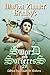 Sword and Sorceress 29 by Elisabeth Waters