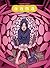 Aama, Vol. 3: The Desert of Mirrors (Aama, #3)
