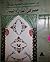 مصر في القرآن والسنة by أحمد عبد الحميد