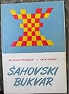 Sahovski Bukvar