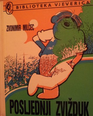 Posljednji zvižduk