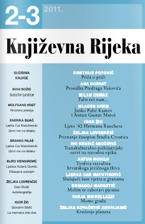 Književna Rijeka 2-3/2011