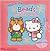 Hello Kitty Beads Activity Book (Hello Kitty & Her Friends Crafts Club)