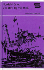 Vår ære og vår makt (Hardcover)