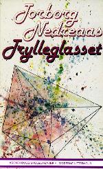 Trylleglasset
