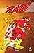 DC Comics Story n. 9: Flash – Il Mistero Del Fulmine Umano