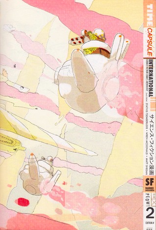 Time Caspule, #2 (Paperback)