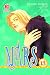 Mars Vol. 13