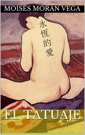 El Tatuaje