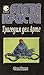 Трагедия дел Арте (Ранните случаи на Поаро. Част първа) (Hercule Poirot, #43)
