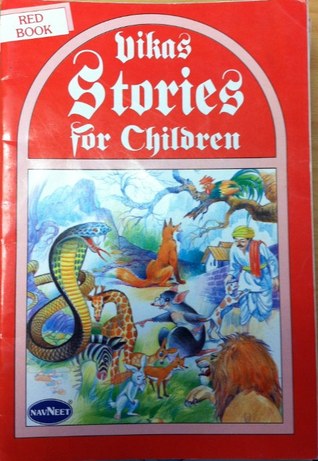 Vikas Stories for Children: Red Book