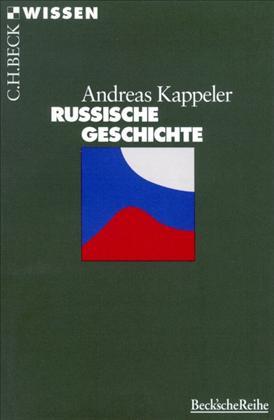 Russische Geschichte. (Paperback)