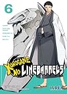 Kurogane no Linebarrels 06 Kurogane no Linebarrels 06