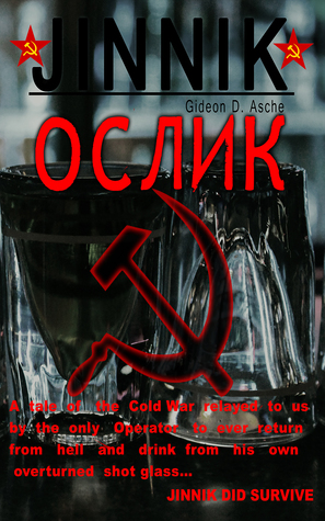 Jinnik (Kindle Edition)