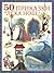 50 приказки за лека нощ