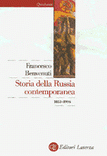 Storia della Russia contemporanea, 1853-1996