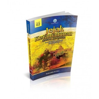 Jejak Ketamadunan Dalam Al-Quran: Dari Peperangan Nabi Daud A.S Melawan Jalut Hingga Gua Ashabul Kahfi Volume 02 (Mass Market Paperback)