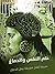 علم النفس والدماغ : معرفة أ...