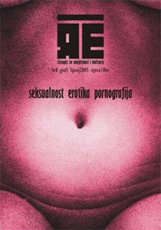 Re - časopis za umjetnost i kulturu broj 8