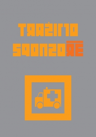 Re - časopis za umjetnost i kulturu broj 12