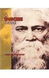A Tagore Reader