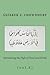 Introducing the Fiqh of Foo...