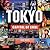 Tokyo: Capital of Cool