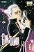 Gintama, Tome 16 (Gintama, #16)