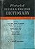 Pictorial Persian-English Dictionary