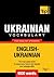 Ukrainian Vocabulary for English Speakers - English-Ukrainian - 9000 Words