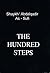 The Hundred Steps