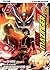 Shin Mazinger Zero vol. 6
