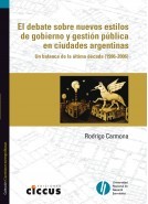 El debate sobre los nuevos estilos de gobierno en ciudades argentinas