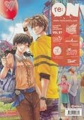 re:ON Vol. 7