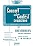 Concert and Contest Collection for French Horn with Piano Accompaniment, Solo Book with Online Media