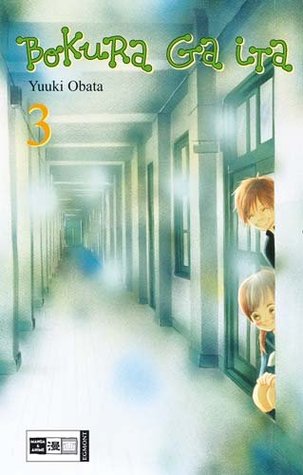 Bokura Ga Ita #3