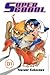 Super School vol. 01 (Super School, # 1)