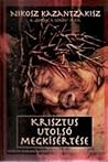 Krisztus utolsó m...