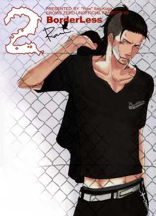 Borderless #2 (Paperback)