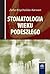 Stomatologia wieku podeszłego